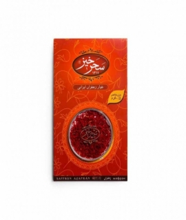 زعفران سحرخیز نیم گرم کارتی